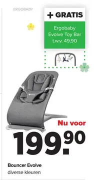 Aanbieding: Ergobaby Evolve Wipstoel