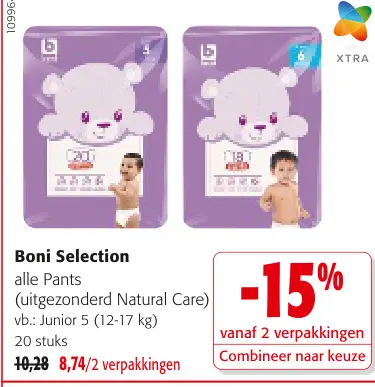 Promotie: Pants