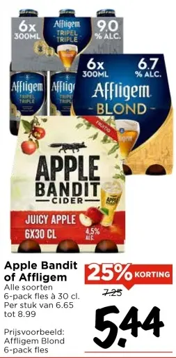Aanbieding: Apple Bandit of Affligem