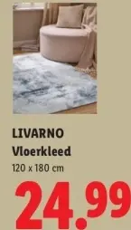 Aanbieding: Vloerkleed