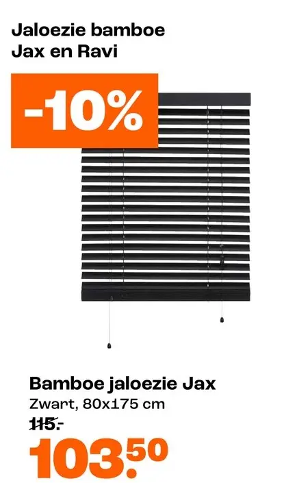 Promotie: Jaloezie bamboe