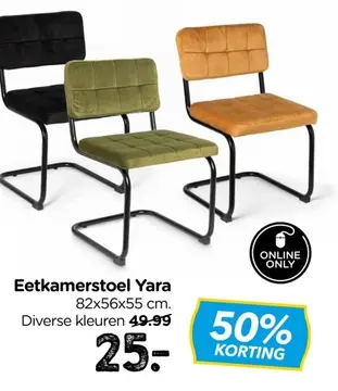 Aanbieding: Eetkamerstoel Yara