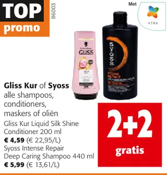 Aanbieding: Gliss Kur of Syoss