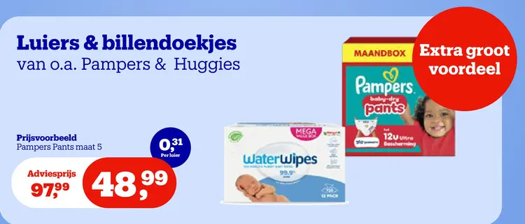Promotie: Luiers & billendoekjes