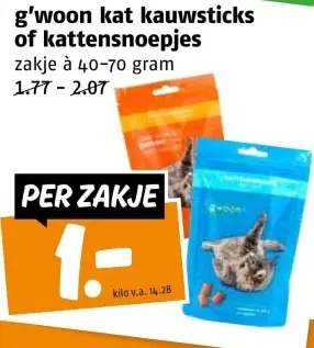 Aanbieding: kat kauwsticks of kattensnoepjes