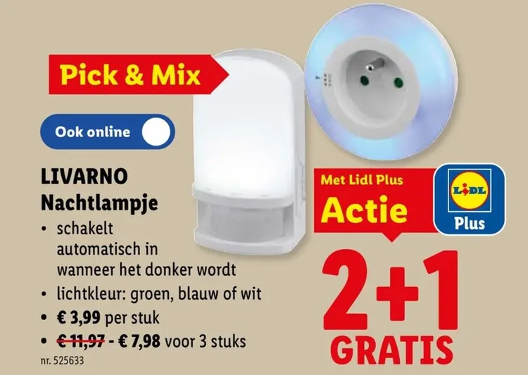 Promotie: Nachtlampje