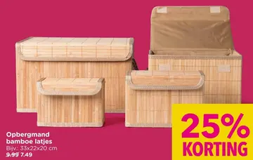 Aanbieding: Opbergmand bamboe latjes
