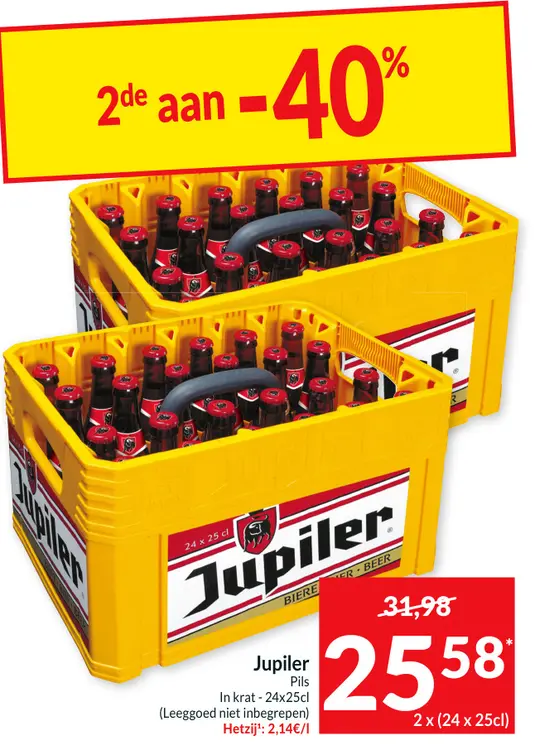 Promotie: Jupiler Pils
