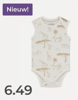Aanbieding: Romper giraffe