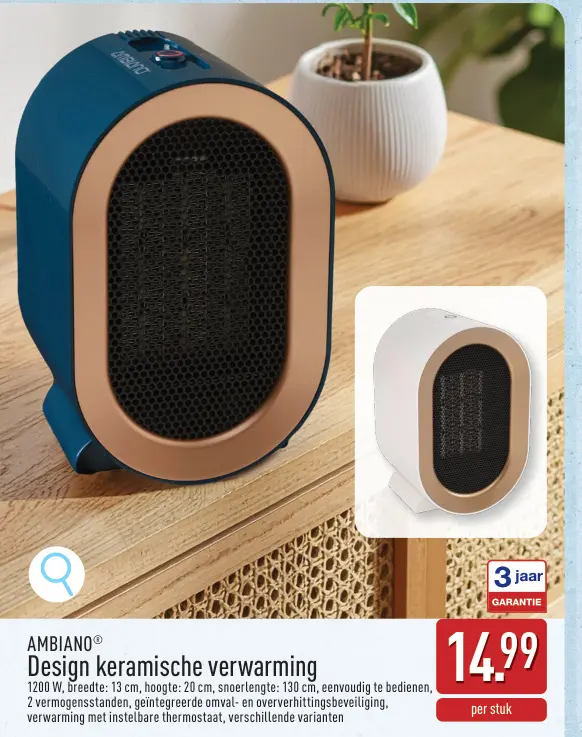 Promotie: Design keramische verwarming