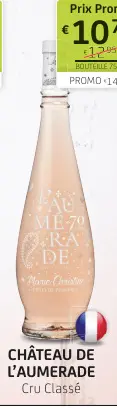 Offre: Château de l'aumerade