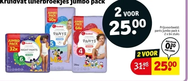 Aanbieding: Kruidvat luierbroekjes jumbo pack