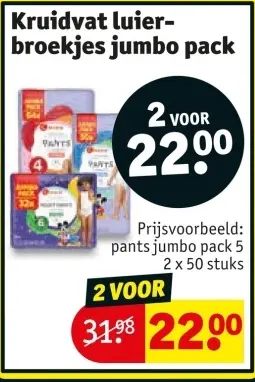 Aanbieding: Kruidvat luierbroekjes jumbo pack