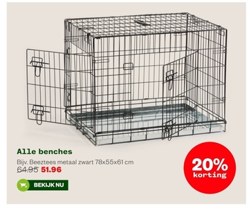 Aanbieding: Alle benches