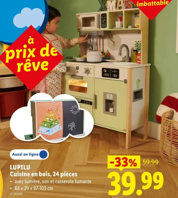 Offre: Cuisine en bois, 24 pièces
