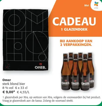 Aanbieding: Omer