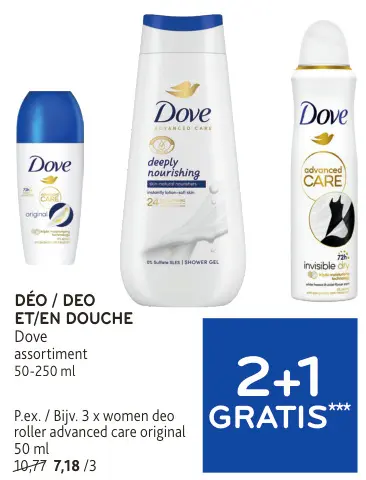 Offre: Déo / deo et/en douche