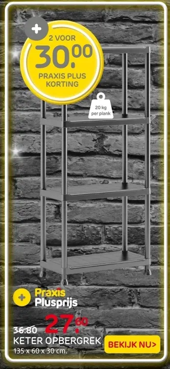 Aanbieding: Opbergrek