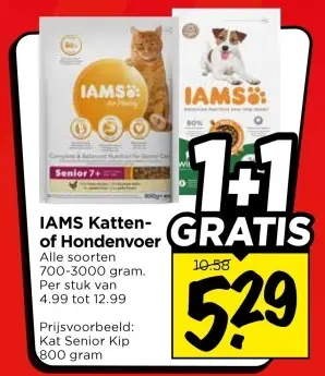 Aanbieding: Katten- of Hondenvoer