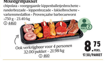 Aanbieding: Mixedgrillpakket