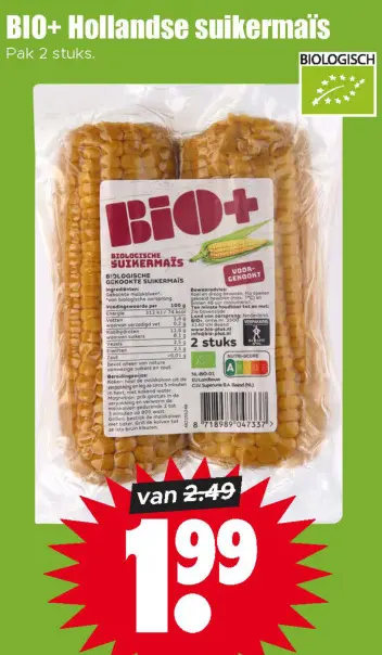 Aanbieding: Hollandse suikermais
