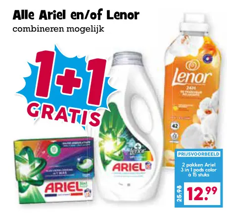 Aanbieding: Ariel en/of Lenor
