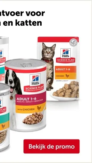 Promotie: Hill´s natvoer voor honden