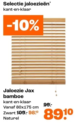 Promotie: Jaloezie Jax bamboe