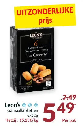 Promotie: Garnaalkroketten