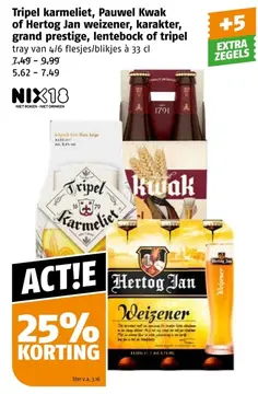 Aanbieding: Tripel karmeliet, Pauwel Kwak of Hertog Jan weizener, karakter, grand prestige, lentebock of tripel