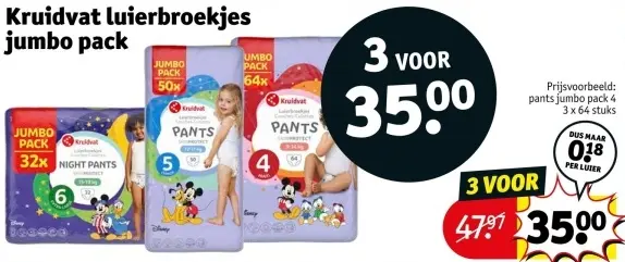 Aanbieding: luierbroekjes jumbo pack
