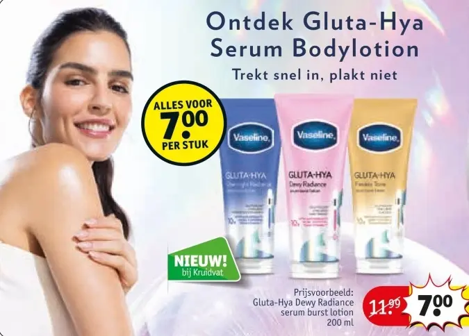 Aanbieding: Gluta-Hya Serum Bodylotion