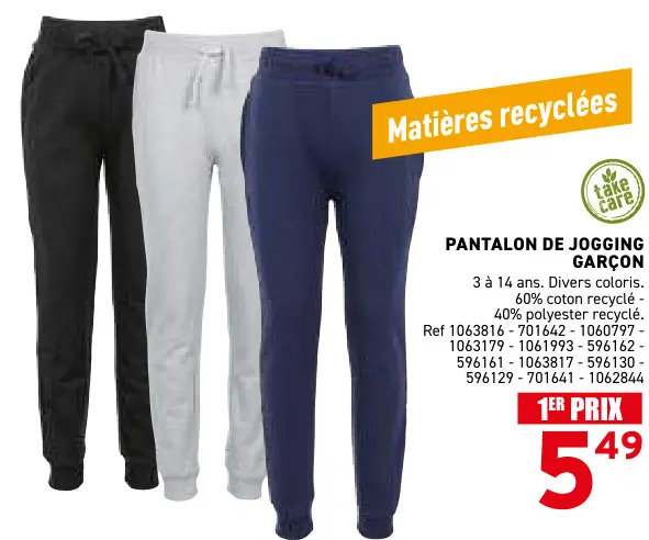 Offre: Pantalon de jogging garçon