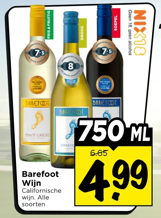 Aanbieding: Wijn