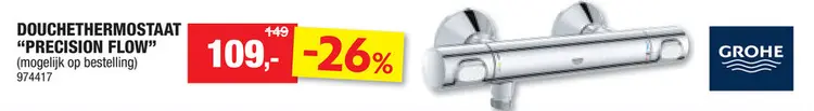 Promotie: GROHE Precision Flow douchethermostaat chroom