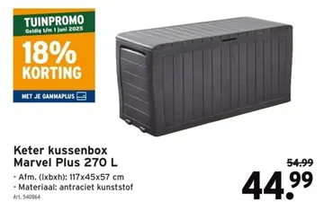 Aanbieding: Keter kussenbox Marvel Plus