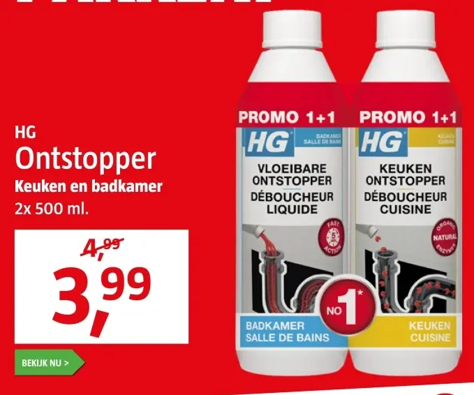 Aanbieding: Ontstopper
