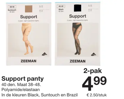 Aanbieding: Support panty
