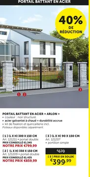 Offre: Portail battant en acier <<< ARLON >>>