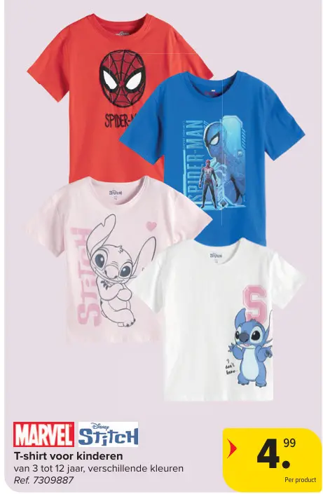 Promotie: T-shirt voor kinderen