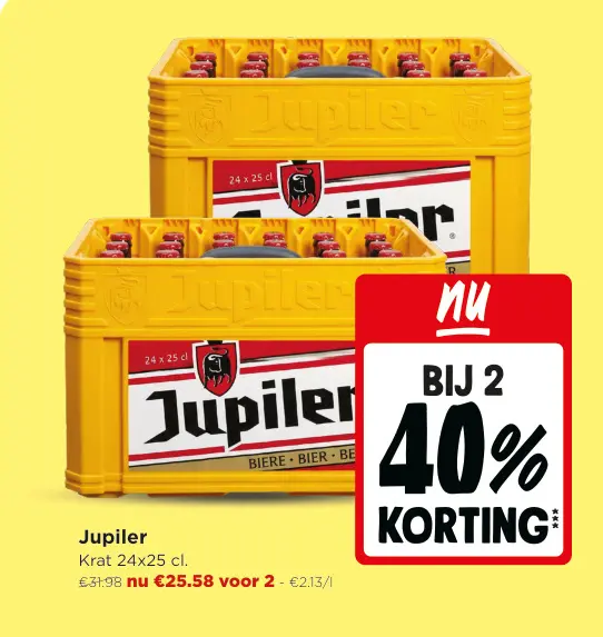 Promotie: Jupiler