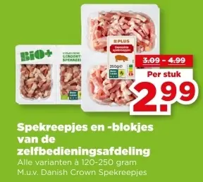 Aanbieding: Spekreepjes en -blokjes van de zelfbedieningsafdeling