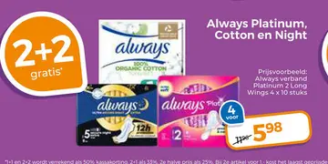 Aanbieding: Always Platinum, Cotton en Night