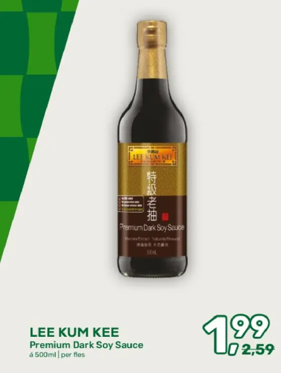 Aanbieding: Premium Dark Soy Sauce