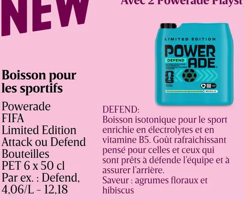Offre: Powerade FIFA Limited Edition Attack ou Defen