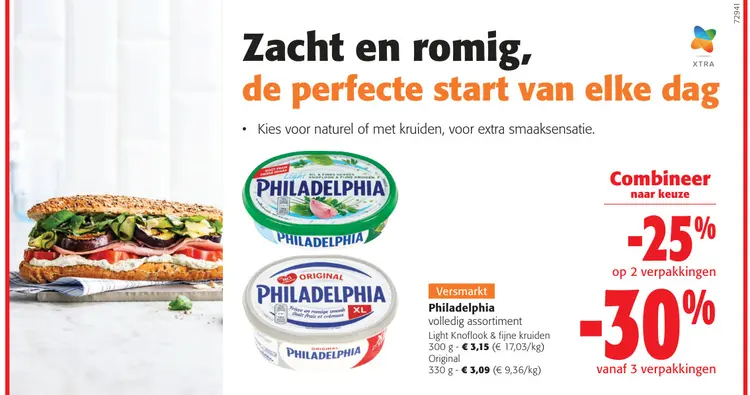 Promotie: Philadelphia