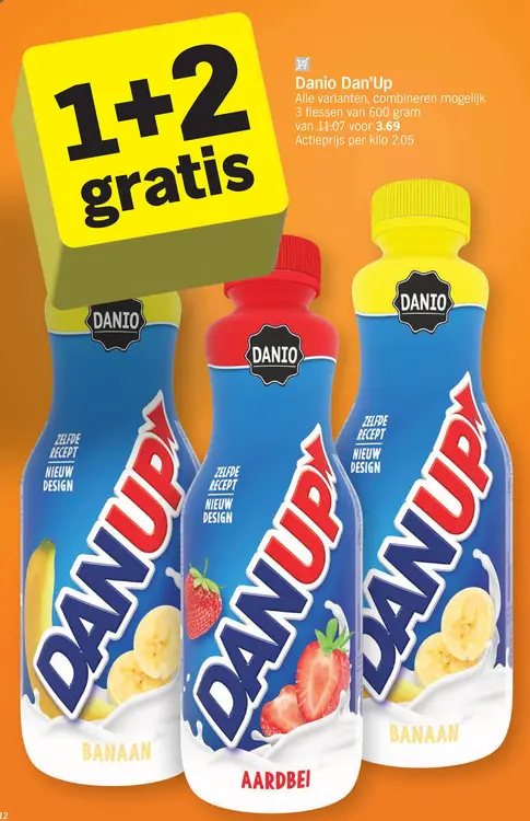 Promotie: Dan'Up