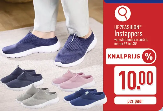 Promotie: Instappers