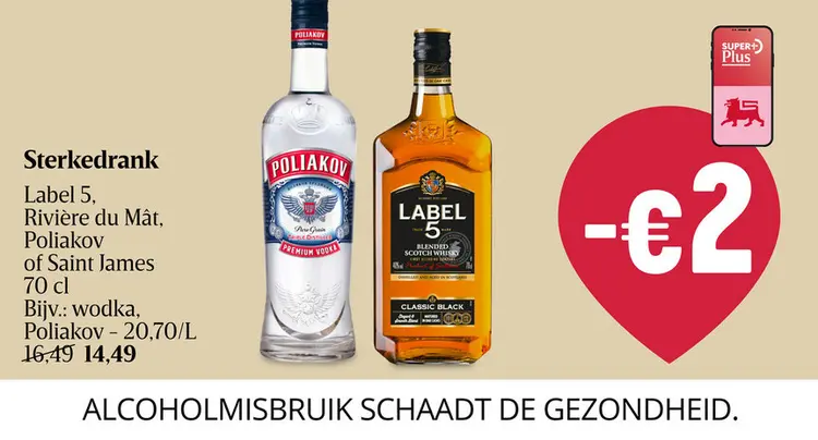 Promotie: Sterkedrank