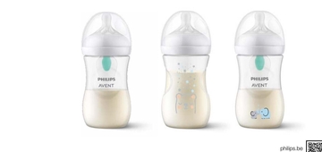 Aanbieding: PHILIPS AVENT